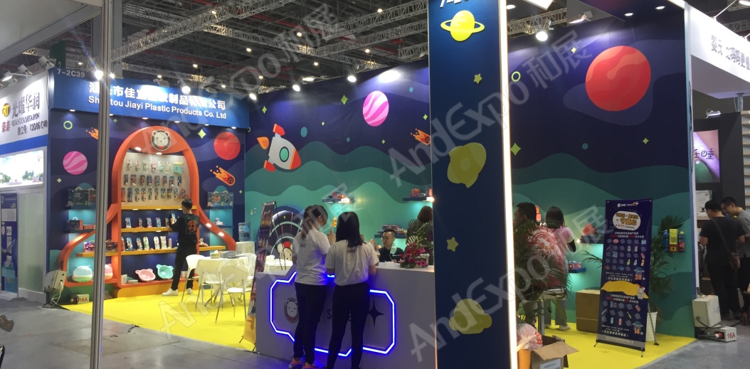 2020上海孕婴童展8