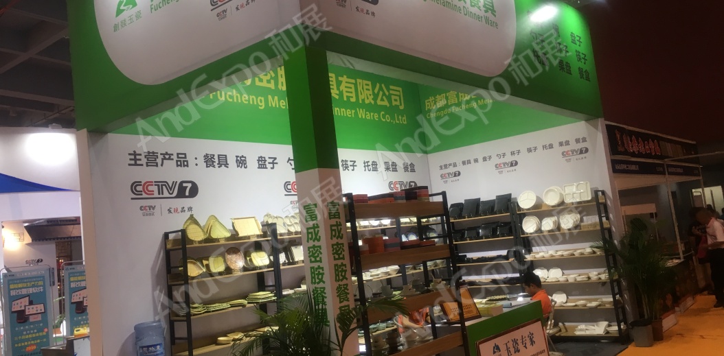 广州餐饮连锁加盟展图片69