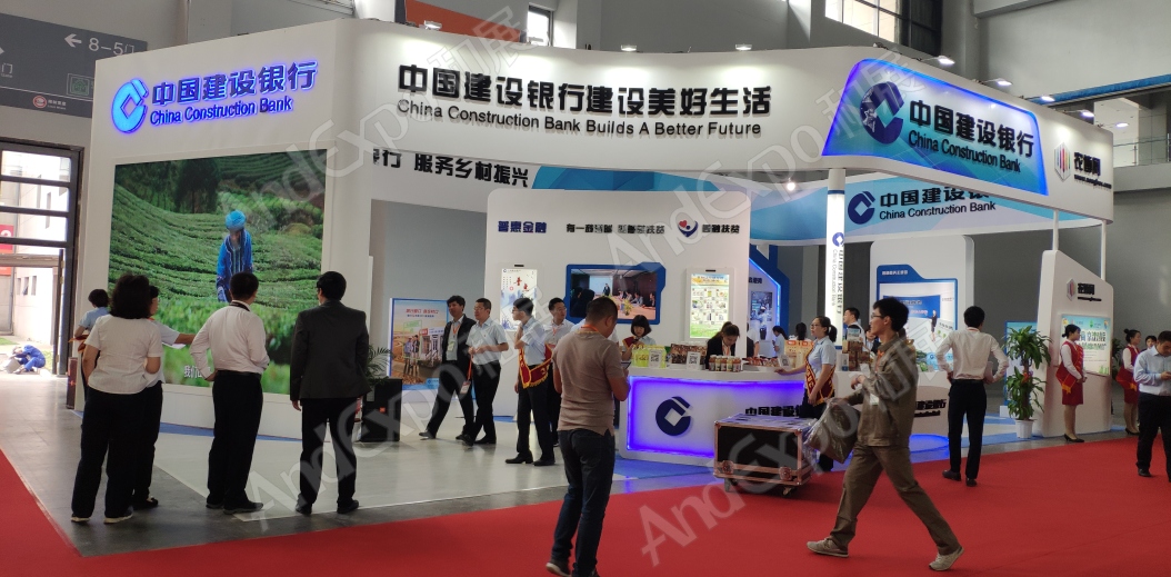 沈阳农业博览会图片3