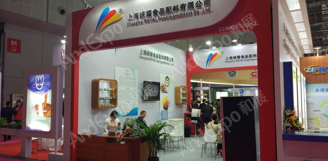 上海食品添加剂和配料展图片14