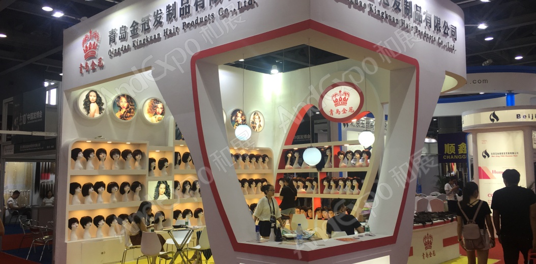 广州发博会图片20