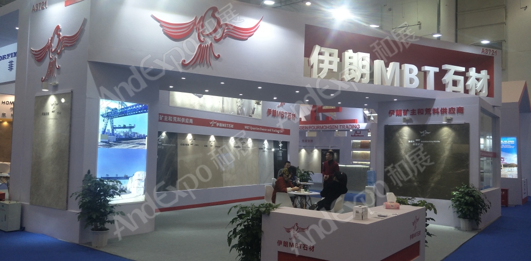 厦门石材展图片174