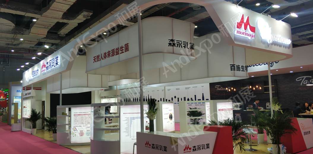 上海食品添加剂展图片165