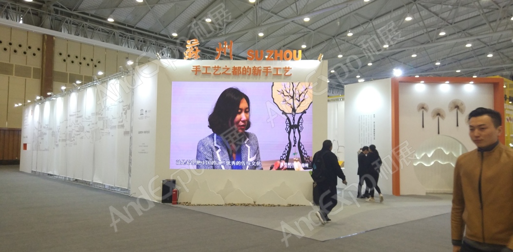 成都创意设计展图片4