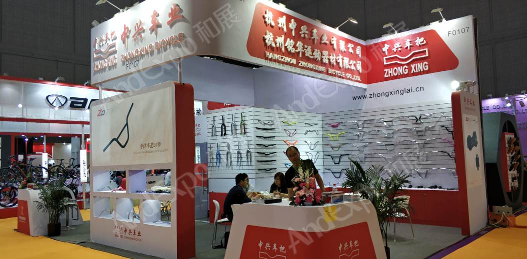 中国上海自行车展图片415