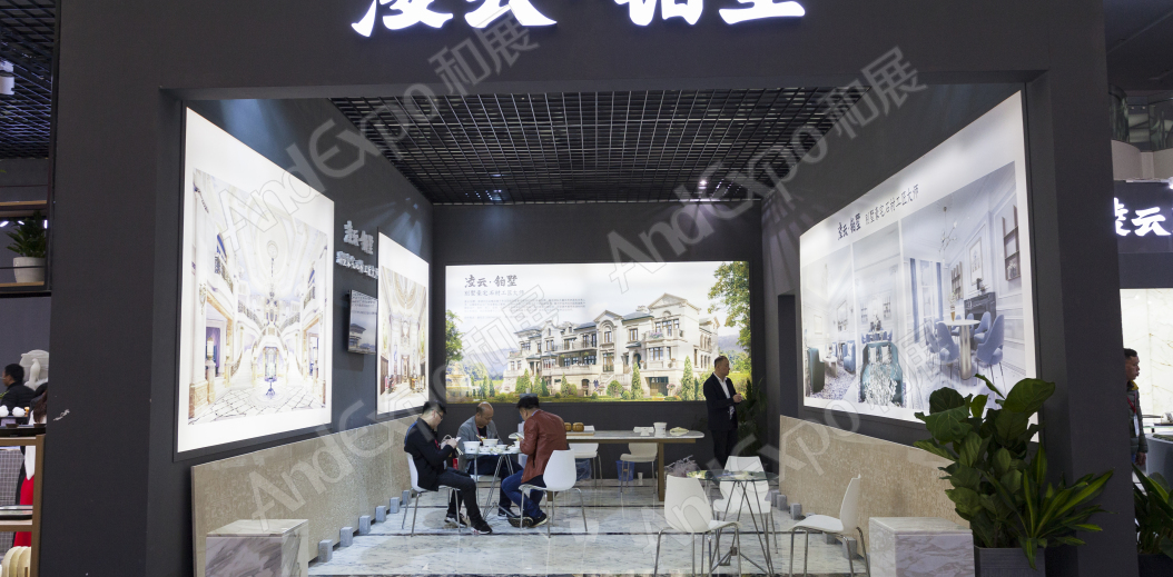 厦门石材展图片28