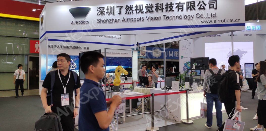 上海汽车制造技术及装备展24