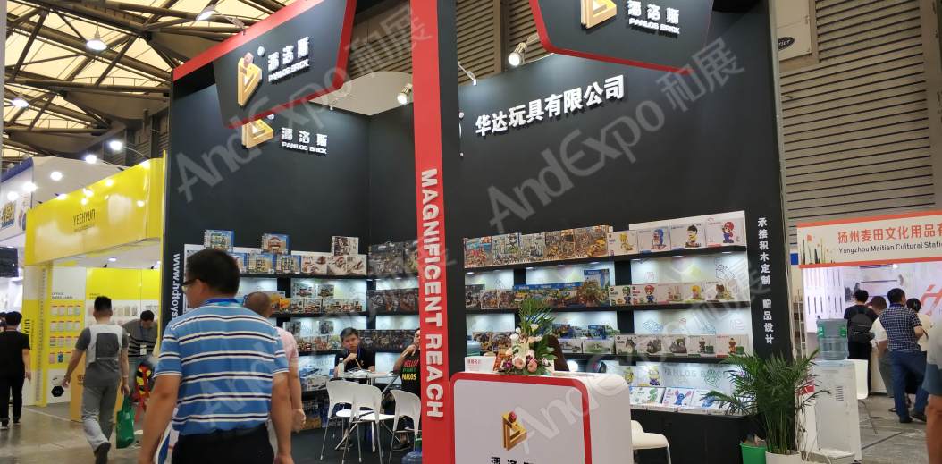 北京文博会图片159