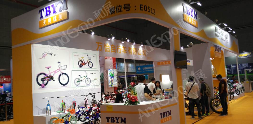 中国上海自行车展图片516
