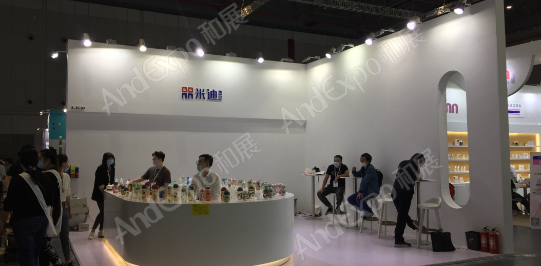 2020上海孕婴童展248
