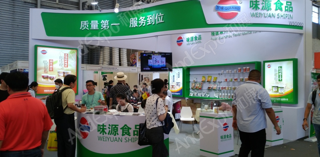 上海餐饮食材展图片33