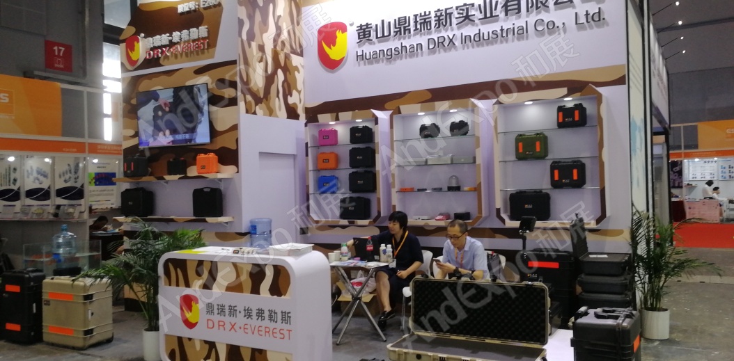 上海工博会图片915