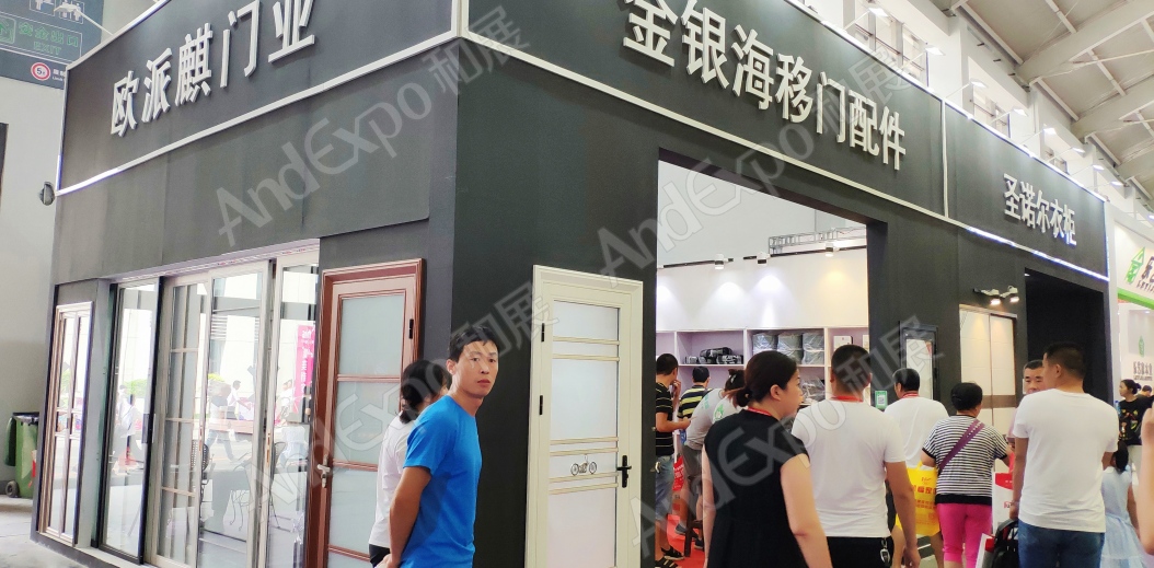沈阳家具博览会图片57