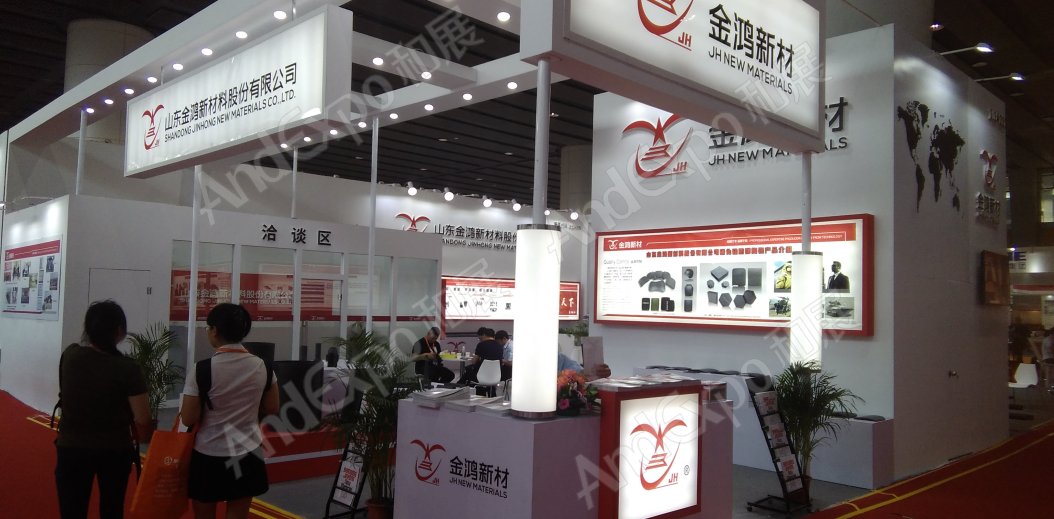 广州陶瓷卫生洁具展图片157