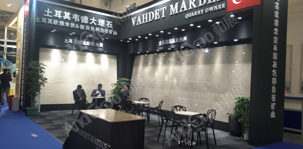 厦门石材展图片229