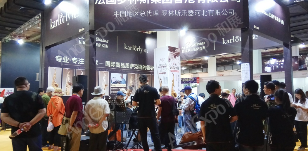 北京音响灯光乐器展图片149