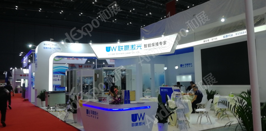 上海工博会图片1280