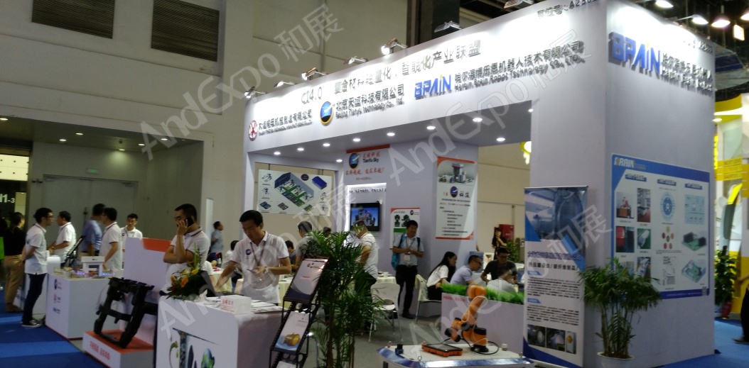 上海复合材料工业技术展图片72