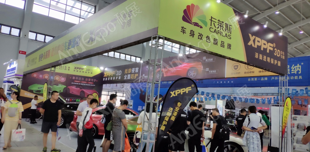 沈阳体育博览会图片74
