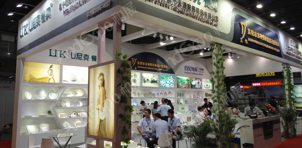 广州旅游博览会图片27