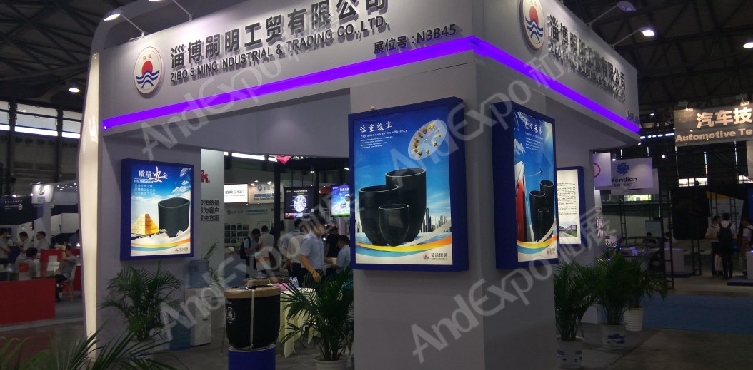 上海压铸展图片91