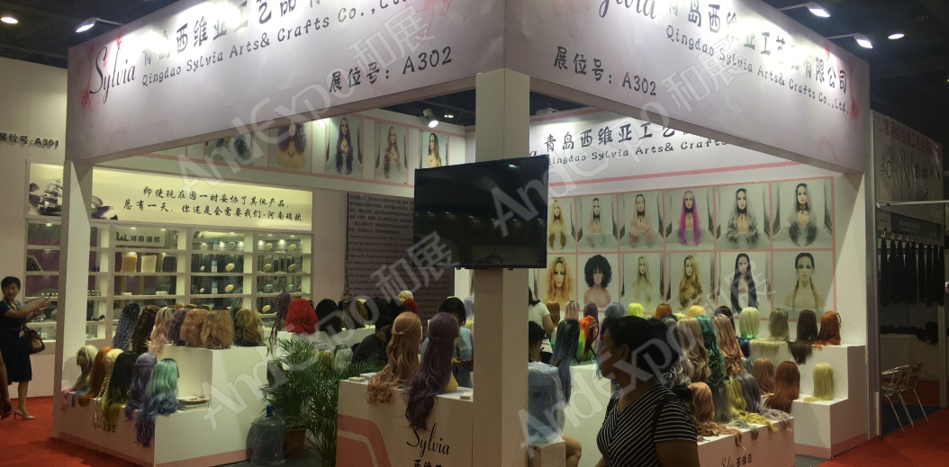 广州发博会图片21