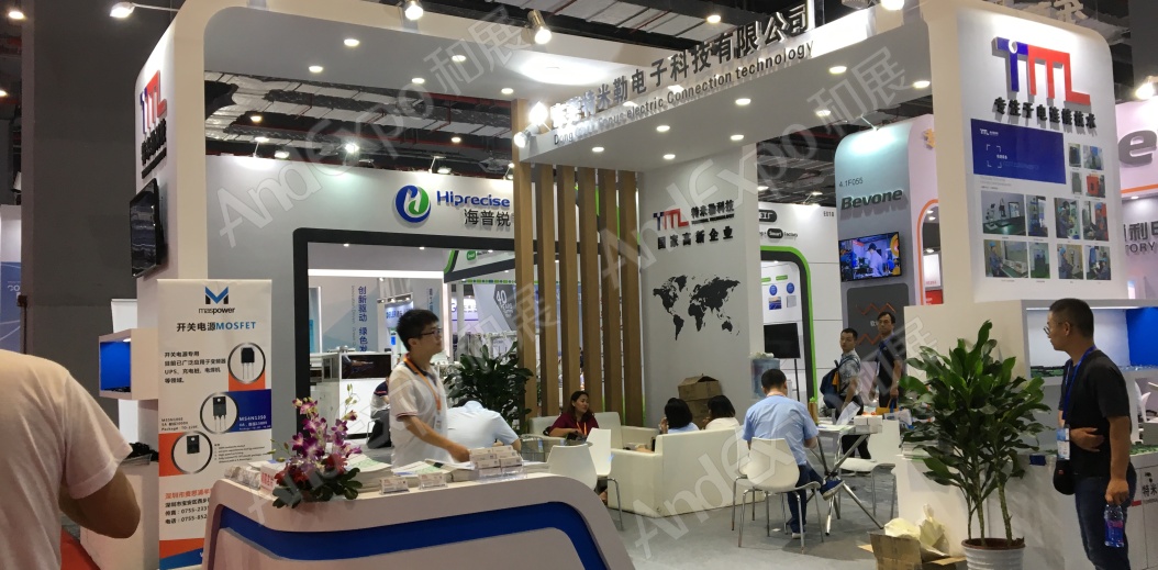 上海工博会图片182