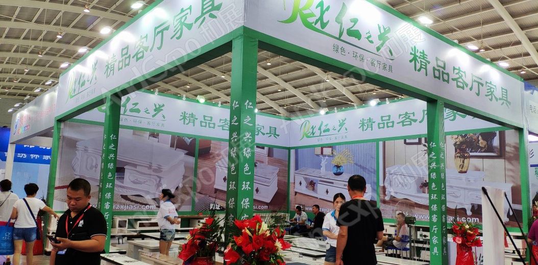 沈阳家具博览会图片226