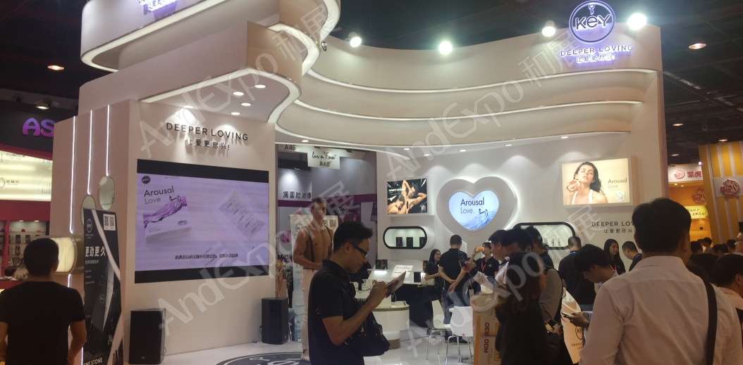 成人用品保健品展图片6