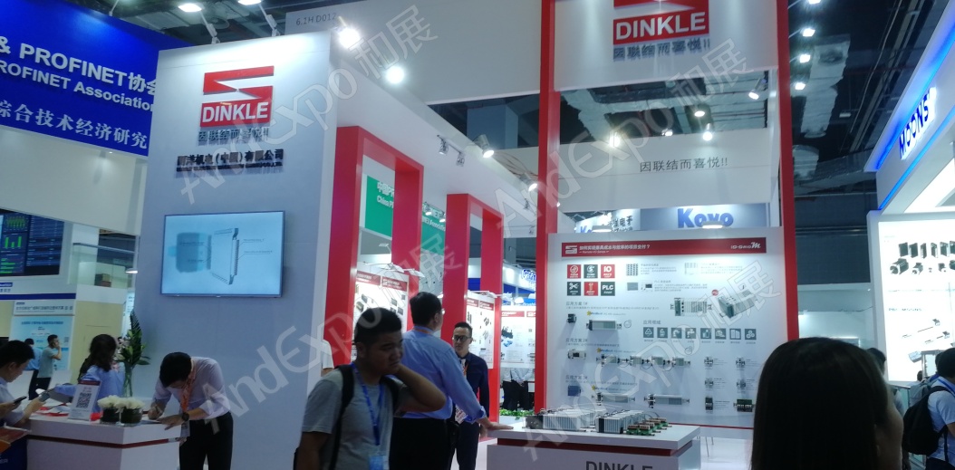上海工博会图片430
