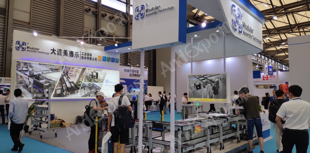 上海汽车制造技术及装备展403