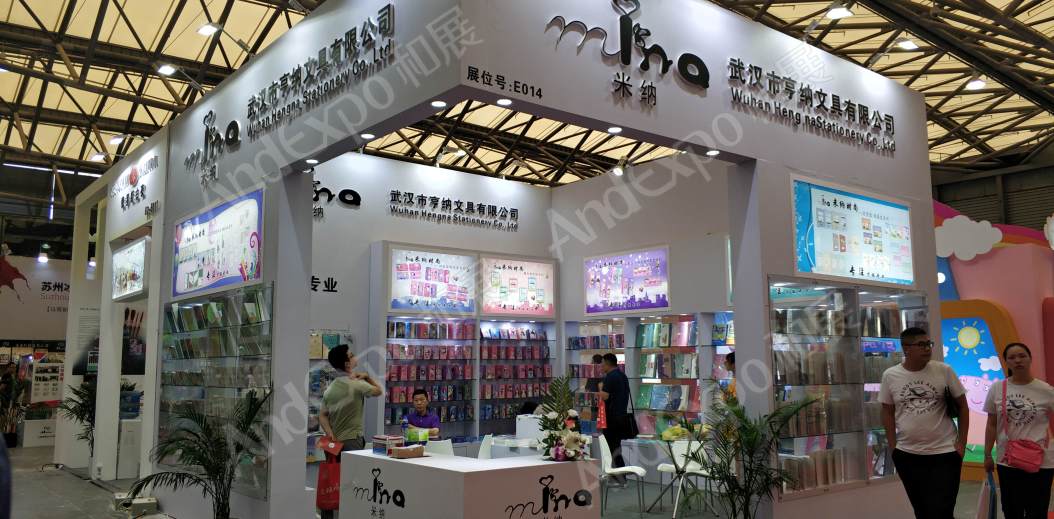 北京文博会图片82