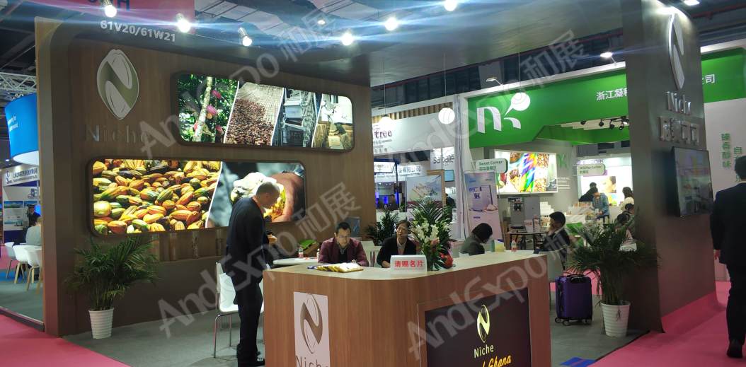 上海食品添加剂展图片242