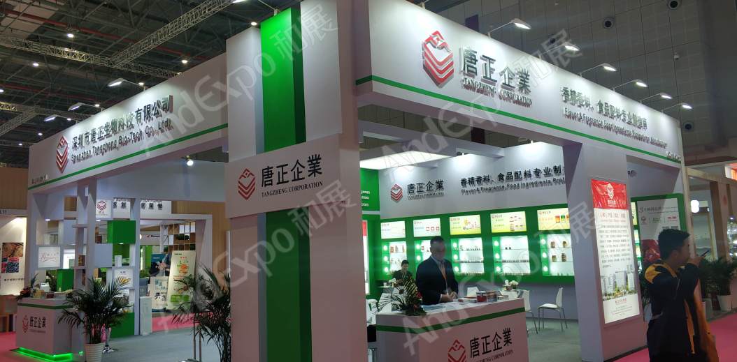 上海食品添加剂展图片360