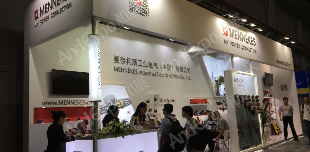 上海工博会图片233