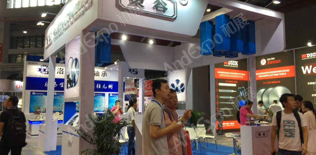 上海工博会图片1008