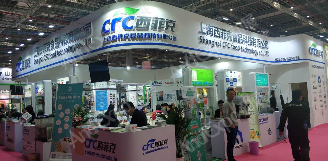 上海食品添加剂展图片296