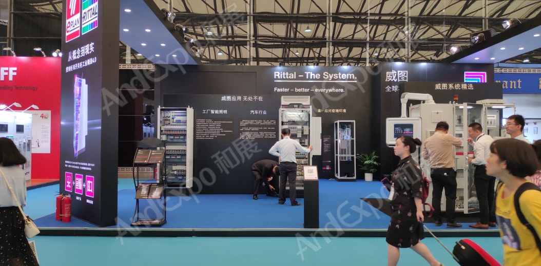 上海汽车制造技术及装备展323