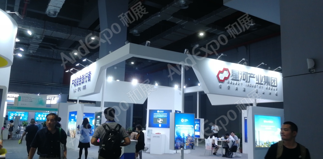 上海工博会图片873