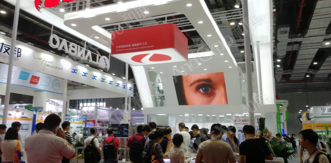 上海工博会图片263