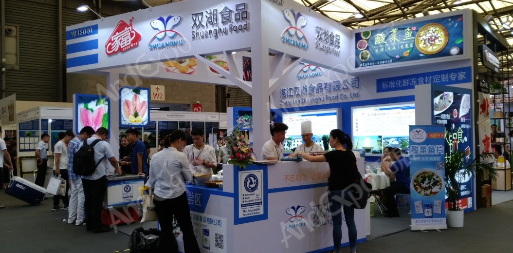 上海餐饮食材展图片57