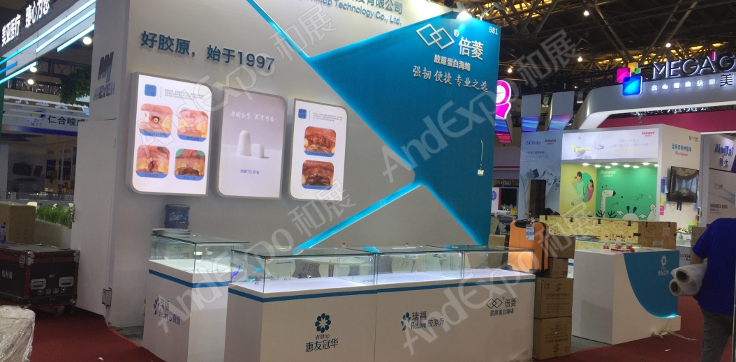 2020上海中国口腔器材展70