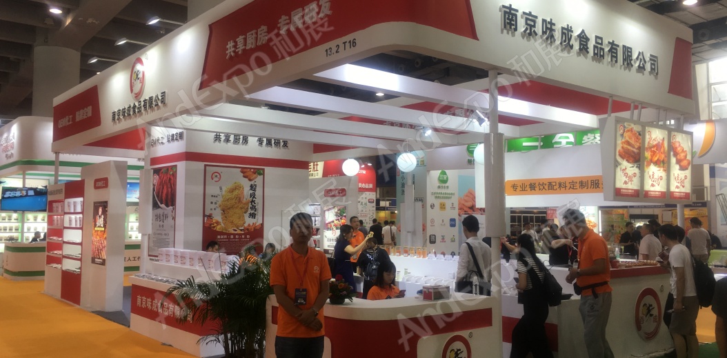 广州餐饮连锁加盟展图片12