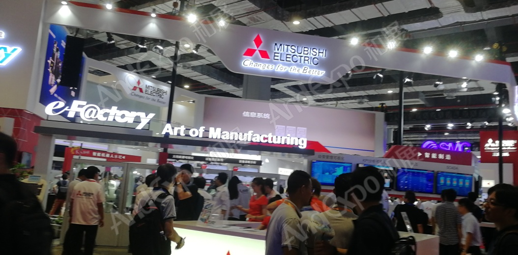 上海工博会图片485