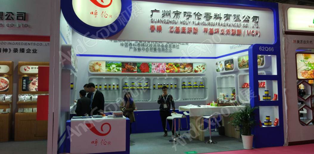 上海食品添加剂和配料展图片226