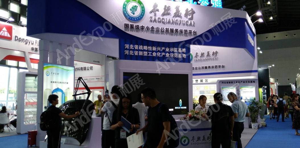 上海复合材料工业技术展图片100