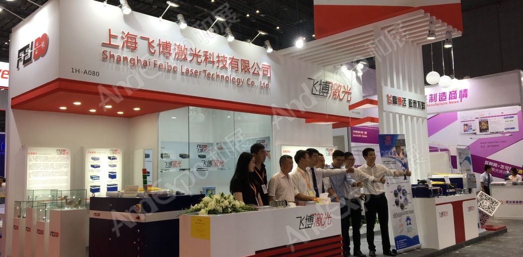 上海工博会图片1185