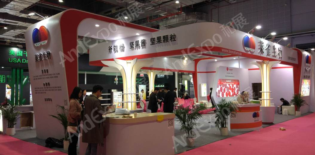 上海食品添加剂和配料展图片510