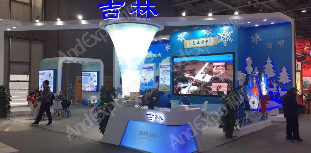 广州文化博览会图片4