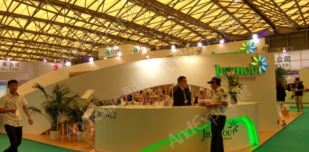 世界制药原料展图片178